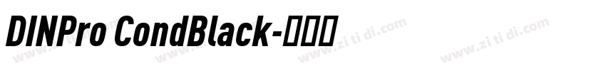 DINPro CondBlack字体转换